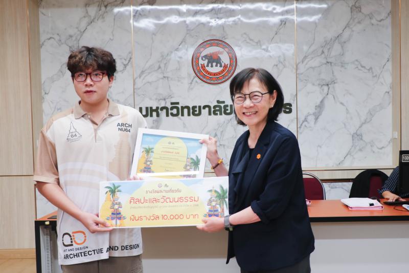 นิสิตคณะสถาปัตยกรรรมศาสตร์ คว้ารางวัลผลงานเกี่ยวกับ “ศิลปะและวัฒนธรรม” ประจำปีงบประมาณ พ.ศ. 2568 