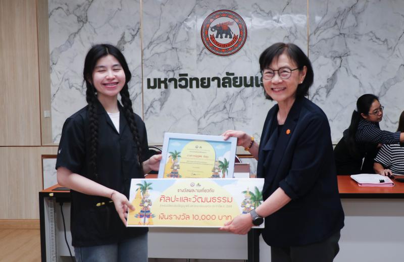 นิสิตคณะสถาปัตยกรรรมศาสตร์ คว้ารางวัลผลงานเกี่ยวกับ “ศิลปะและวัฒนธรรม” ประจำปีงบประมาณ พ.ศ. 2568 