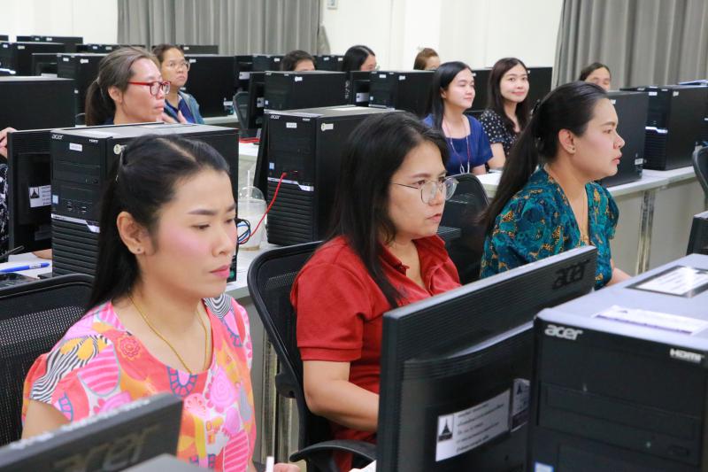 โครงการอบรมเชิงปฏิบัติการทำงานระบบสารบรรณอิเล็กทรอนิกส์ ในรูปแบบ Paperless