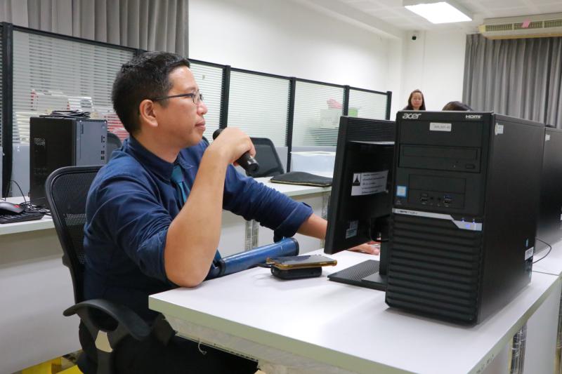 โครงการอบรมเชิงปฏิบัติการทำงานระบบสารบรรณอิเล็กทรอนิกส์ ในรูปแบบ Paperless