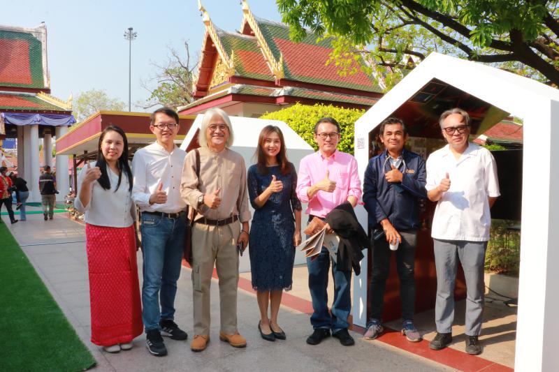 นิทรรศการผลงานวิจัย เรื่อง การออกแบบข้อมูลเชิงภาพ แอนิเมชันและโมชันคอมมิค เรื่องประวัติและตำนานพระพุทธชินราช พระพุทธชินสีห์ พระศรีศาสดาแห่งเมืองสองแคว