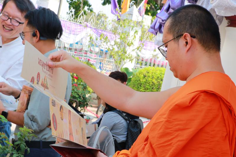 นิทรรศการผลงานวิจัย เรื่อง การออกแบบข้อมูลเชิงภาพ แอนิเมชันและโมชันคอมมิค เรื่องประวัติและตำนานพระพุทธชินราช พระพุทธชินสีห์ พระศรีศาสดาแห่งเมืองสองแคว