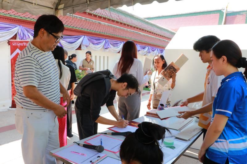 นิทรรศการผลงานวิจัย เรื่อง การออกแบบข้อมูลเชิงภาพ แอนิเมชันและโมชันคอมมิค เรื่องประวัติและตำนานพระพุทธชินราช พระพุทธชินสีห์ พระศรีศาสดาแห่งเมืองสองแคว