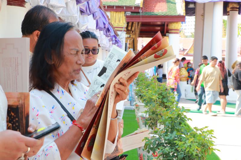 นิทรรศการผลงานวิจัย เรื่อง การออกแบบข้อมูลเชิงภาพ แอนิเมชันและโมชันคอมมิค เรื่องประวัติและตำนานพระพุทธชินราช พระพุทธชินสีห์ พระศรีศาสดาแห่งเมืองสองแคว