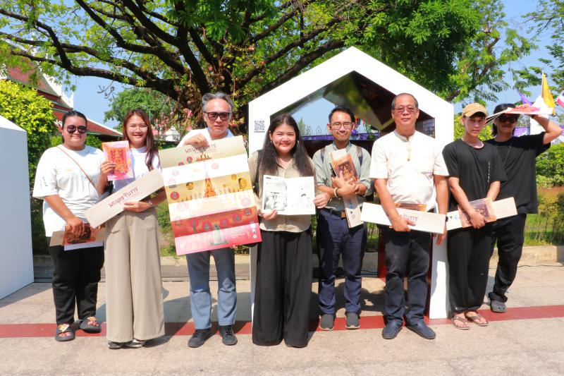 นิทรรศการผลงานวิจัย เรื่อง การออกแบบข้อมูลเชิงภาพ แอนิเมชันและโมชันคอมมิค เรื่องประวัติและตำนานพระพุทธชินราช พระพุทธชินสีห์ พระศรีศาสดาแห่งเมืองสองแคว