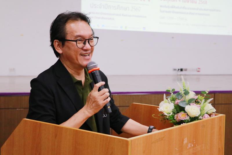 โครงการปัจฉิมนิเทศ ประจำปีการศึกษา 2567