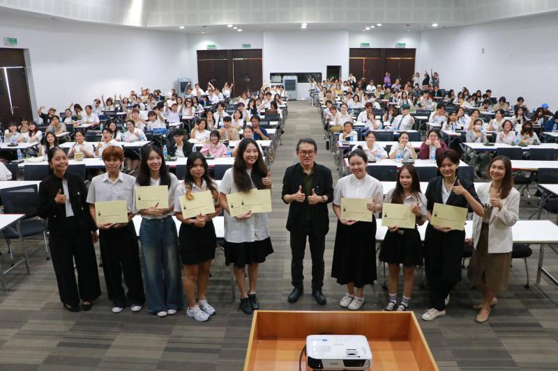 โครงการปัจฉิมนิเทศ ประจำปีการศึกษา 2567