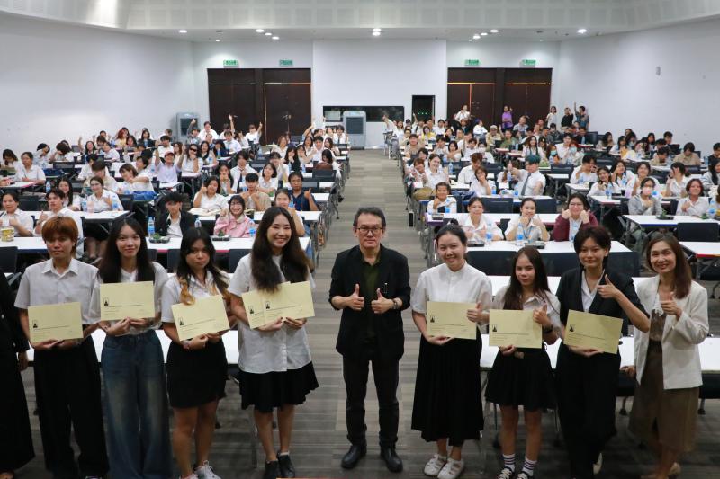 โครงการปัจฉิมนิเทศ ประจำปีการศึกษา 2567