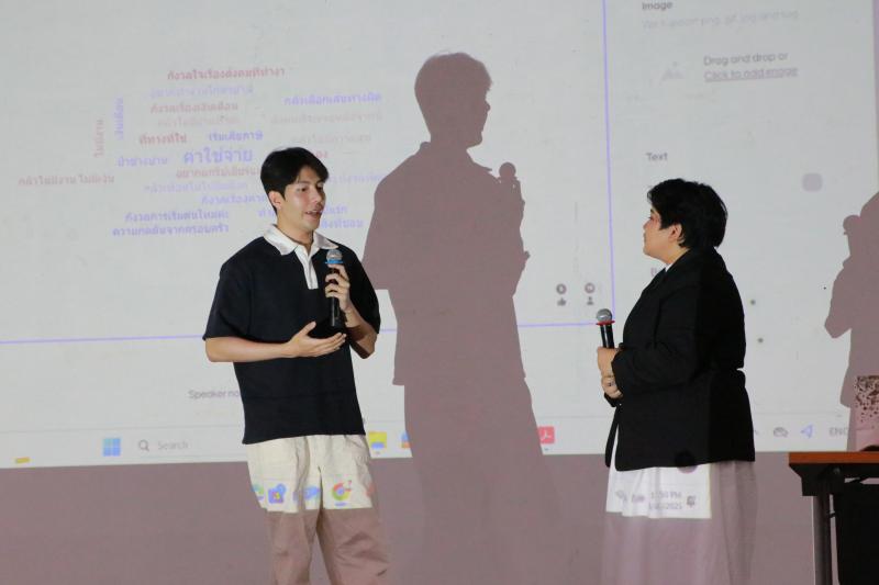 โครงการปัจฉิมนิเทศ ประจำปีการศึกษา 2567