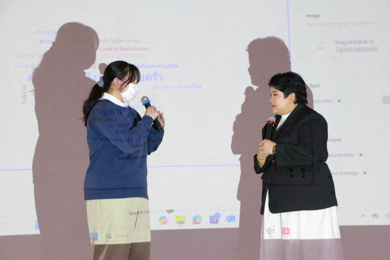 โครงการปัจฉิมนิเทศ ประจำปีการศึกษา 2567