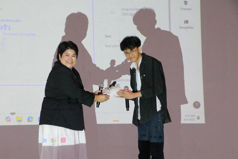โครงการปัจฉิมนิเทศ ประจำปีการศึกษา 2567