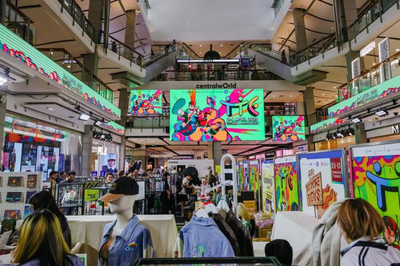  อาจารย์และนิสิตออกแบบสื่อนวัตกรรม  จัดแสดงผลงาน ในงานThailand Toy Expo 2025