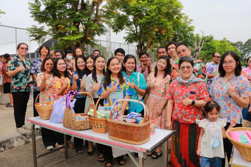 งานสืบสานประเพณีสงกรานต์ มหาวิทยาลัยนเรศวร 2568 