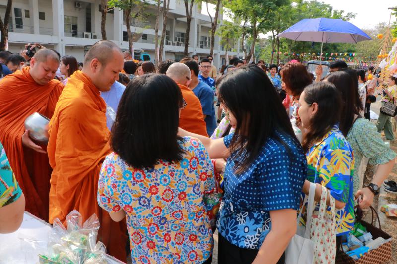 งานสืบสานประเพณีสงกรานต์ มหาวิทยาลัยนเรศวร 2568 