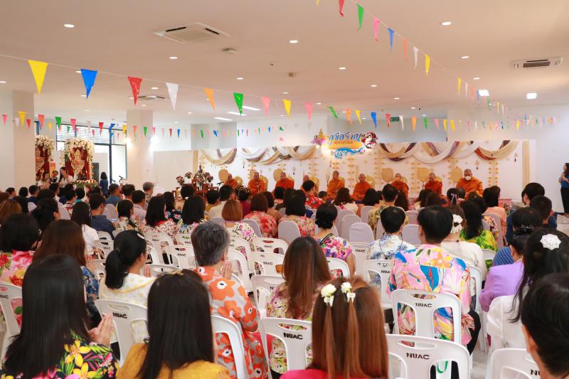 งานสืบสานประเพณีสงกรานต์ มหาวิทยาลัยนเรศวร 2568 