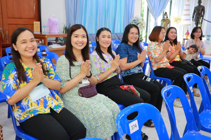 งานสืบสานประเพณีสงกรานต์ มหาวิทยาลัยนเรศวร 2568 