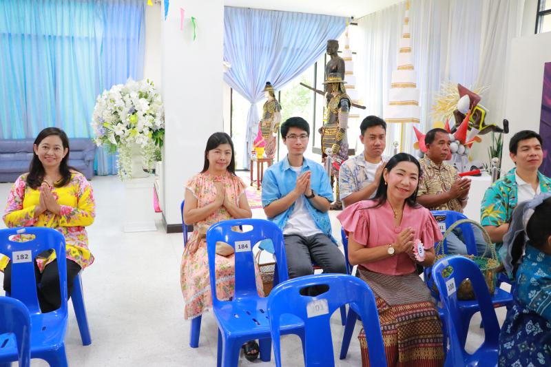 งานสืบสานประเพณีสงกรานต์ มหาวิทยาลัยนเรศวร 2568 