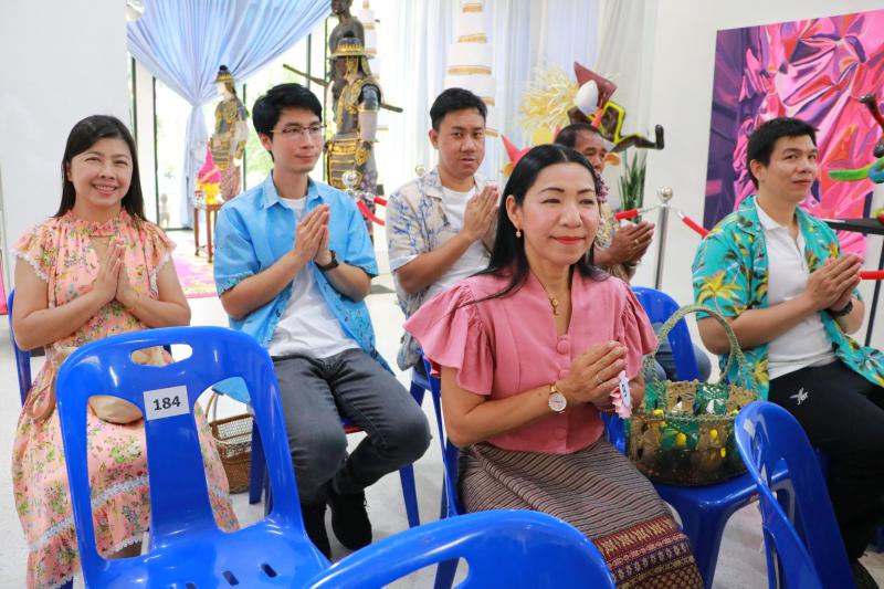 งานสืบสานประเพณีสงกรานต์ มหาวิทยาลัยนเรศวร 2568 