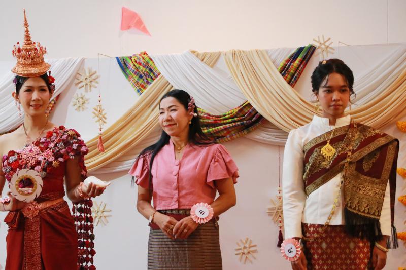 งานสืบสานประเพณีสงกรานต์ มหาวิทยาลัยนเรศวร 2568 