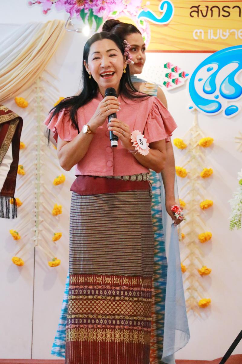 งานสืบสานประเพณีสงกรานต์ มหาวิทยาลัยนเรศวร 2568 