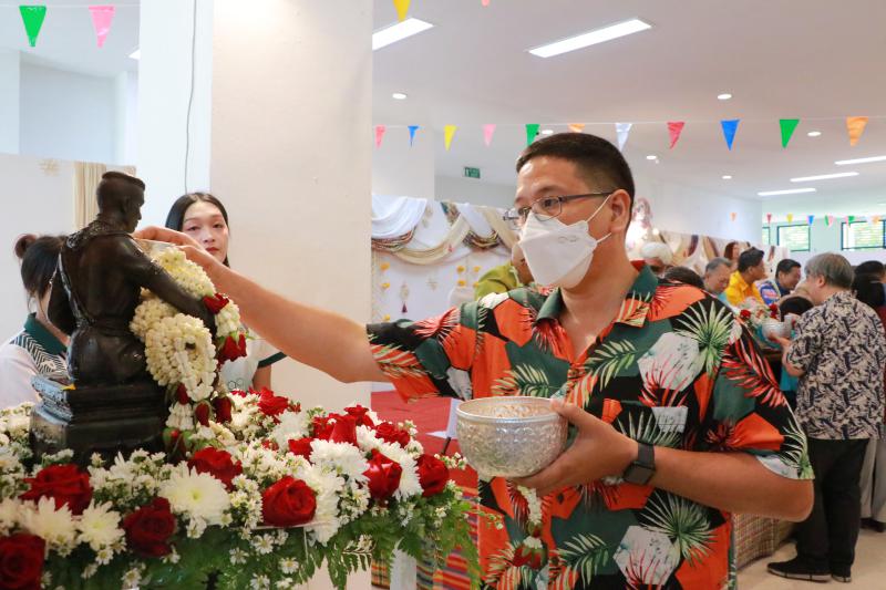 งานสืบสานประเพณีสงกรานต์ มหาวิทยาลัยนเรศวร 2568 
