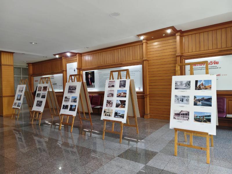 ย้อนอดีตกับนิทรรศการแสดงภาพถ่ายเมืองพิษณุโลก
