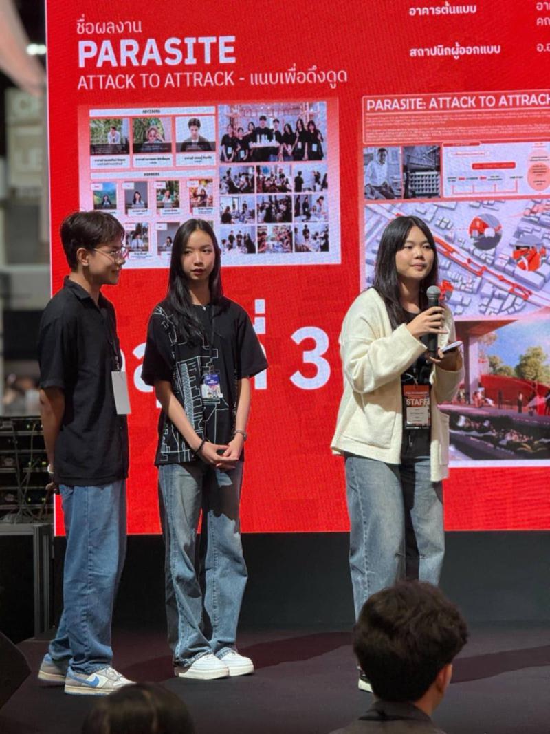 นิสิตสาขาสถาปัตยกรรม จัดแสดงผลงาน ในงานสถาปนิก‘68 