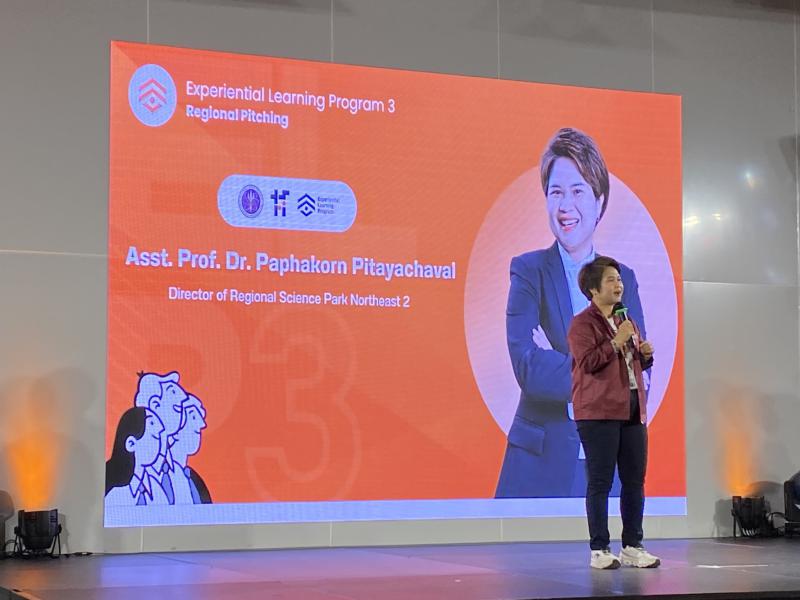 นิสิตสาขาวิชาสถาปัตยกรรม ได้รับคัดเลือกเป็นตัวแทนนิสิตมหาวิทยาลัยนเรศวร เข้าร่วมกิจกรรม Regional Bootcamp &amp; Pitching