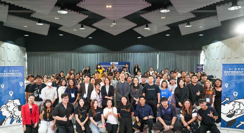 นิสิตสาขาวิชาสถาปัตยกรรม ได้รับคัดเลือกเป็นตัวแทนนิสิตมหาวิทยาลัยนเรศวร เข้าร่วมกิจกรรม Regional Bootcamp &amp; Pitching