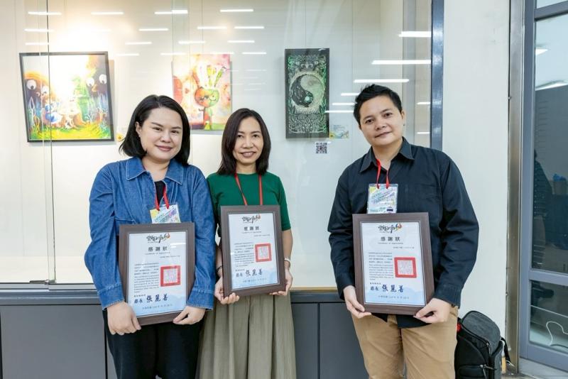 คณาจารย์ร่วมแสดงผลงานศิลปะ Conferences : Asian International Art Exchange Exhibition 2025 The joy of Yunlin and Taishan Taiwan