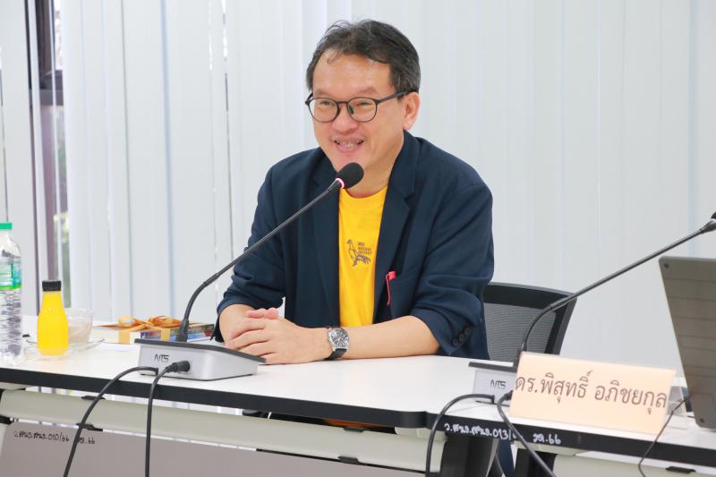 โครงการบรรยาย เรื่อง “แนวทางการจัดการทรัพย์สินทางปัญญาจากผลงานวิจัยและนวัตกรรมสู่การใช้ประโยชน์เชิงพาณิชย์"  