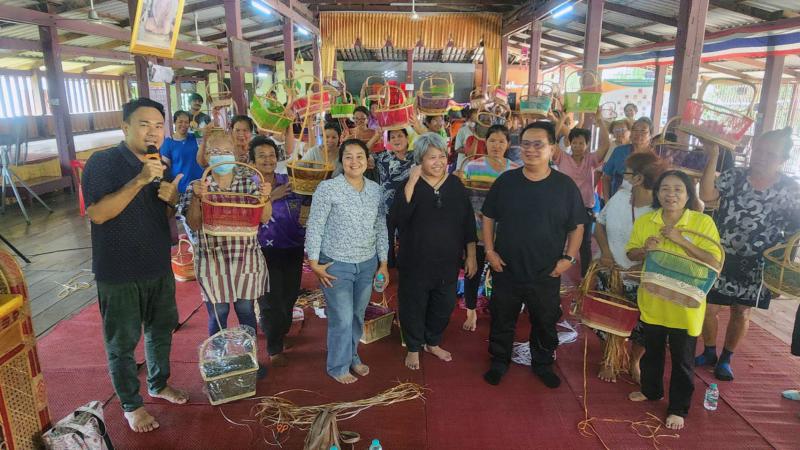 โครงการอบรมเชิงปฏิบัติการ “จักสานสร้างสุข”