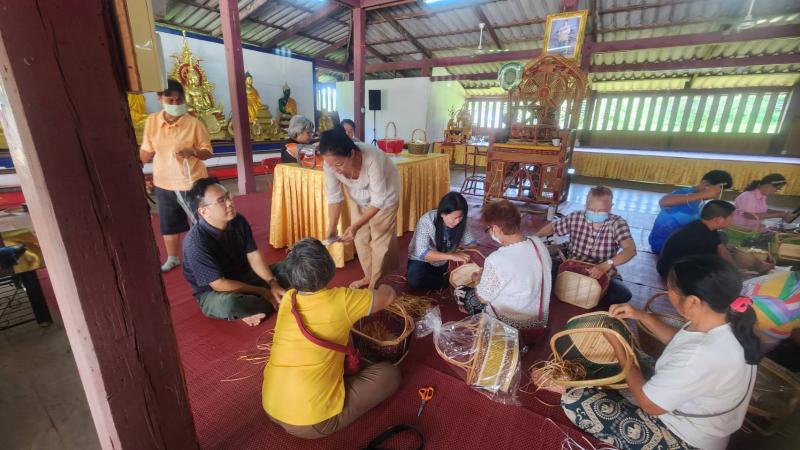 โครงการอบรมเชิงปฏิบัติการ “จักสานสร้างสุข”
