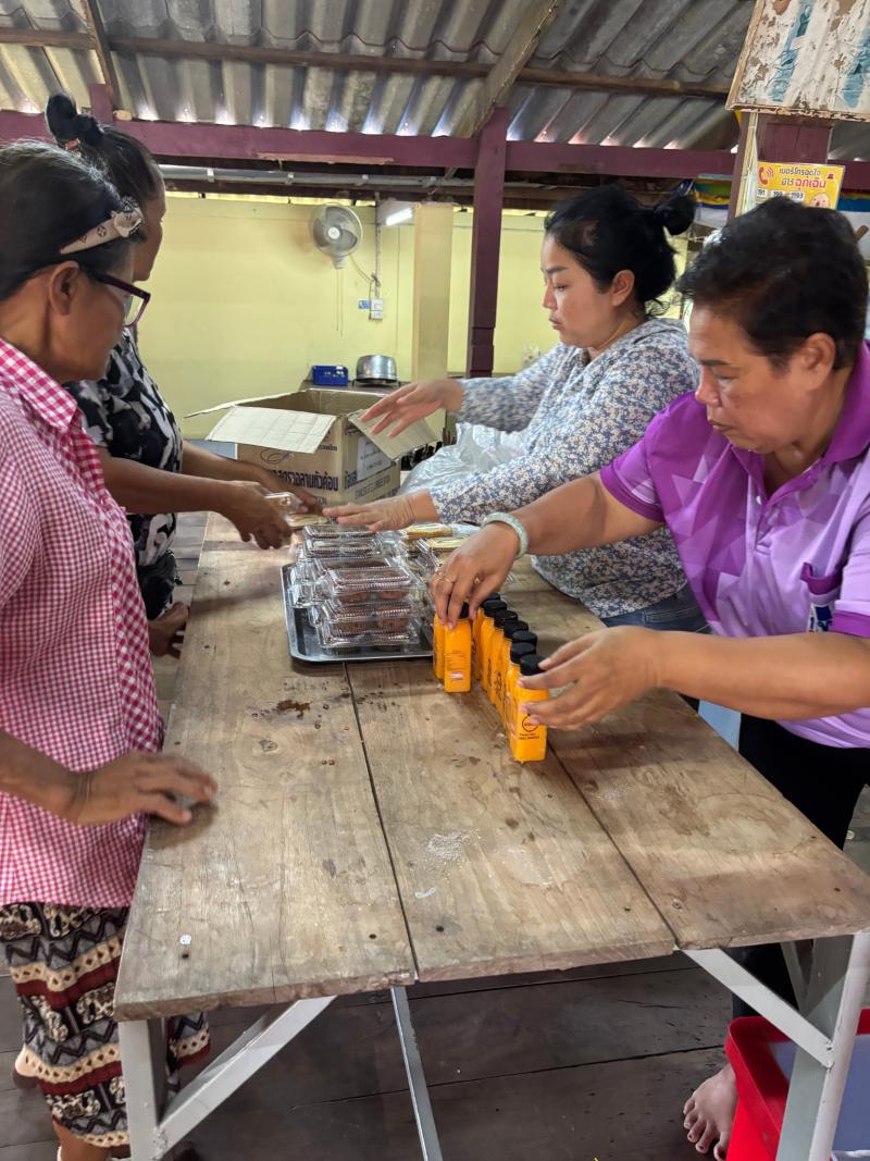 โครงการอบรมเชิงปฏิบัติการ “จักสานสร้างสุข”