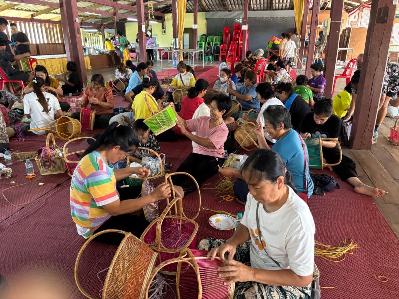 โครงการอบรมเชิงปฏิบัติการ “จักสานสร้างสุข”