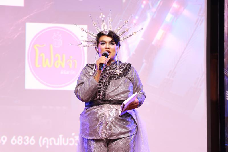 พิธีรับน้องเข้าวัง มหาวิทยาลัยนเรศวร 2568  โครงการปฐมนิเทศนิสิตใหม่ 2568 