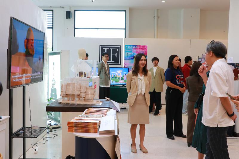 งานแถลงข่าวงานวิจัย นวัตกรรมเด่น มหาวิทยาลัยเนเรศวร ครั้งที่ 4 (งานแถลงข่าว 25 ปี มหาวิทยาลัยนเรศวร)