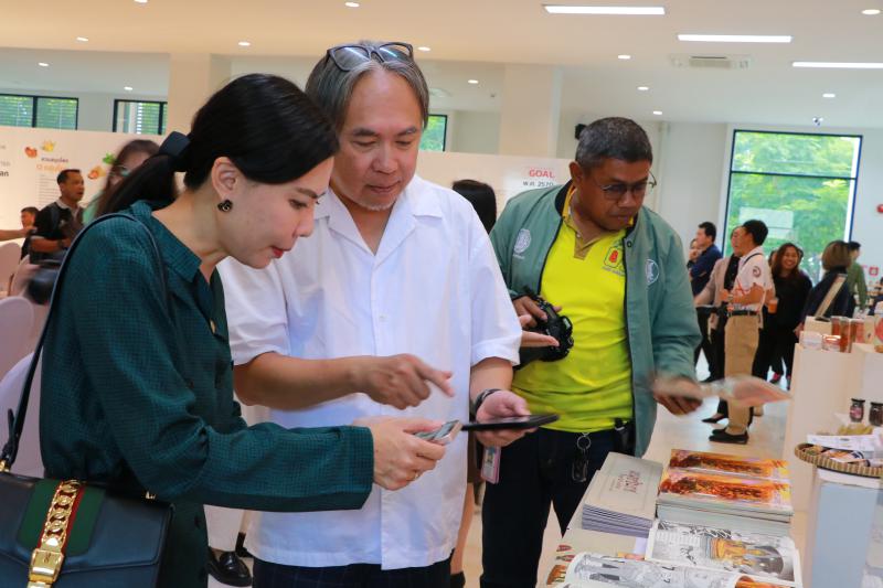 งานแถลงข่าวงานวิจัย นวัตกรรมเด่น มหาวิทยาลัยเนเรศวร ครั้งที่ 4 (งานแถลงข่าว 25 ปี มหาวิทยาลัยนเรศวร)