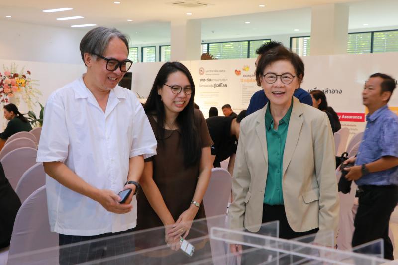 งานแถลงข่าวงานวิจัย นวัตกรรมเด่น มหาวิทยาลัยเนเรศวร ครั้งที่ 4 (งานแถลงข่าว 25 ปี มหาวิทยาลัยนเรศวร)