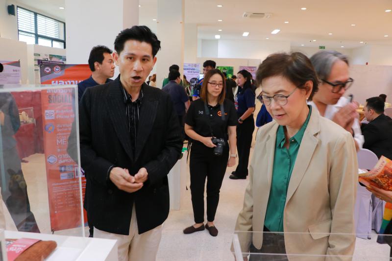 งานแถลงข่าวงานวิจัย นวัตกรรมเด่น มหาวิทยาลัยเนเรศวร ครั้งที่ 4 (งานแถลงข่าว 25 ปี มหาวิทยาลัยนเรศวร)