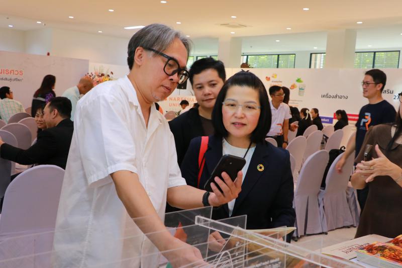 งานแถลงข่าวงานวิจัย นวัตกรรมเด่น มหาวิทยาลัยเนเรศวร ครั้งที่ 4 (งานแถลงข่าว 25 ปี มหาวิทยาลัยนเรศวร)