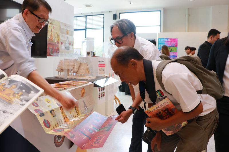 งานแถลงข่าวงานวิจัย นวัตกรรมเด่น มหาวิทยาลัยเนเรศวร ครั้งที่ 4 (งานแถลงข่าว 25 ปี มหาวิทยาลัยนเรศวร)