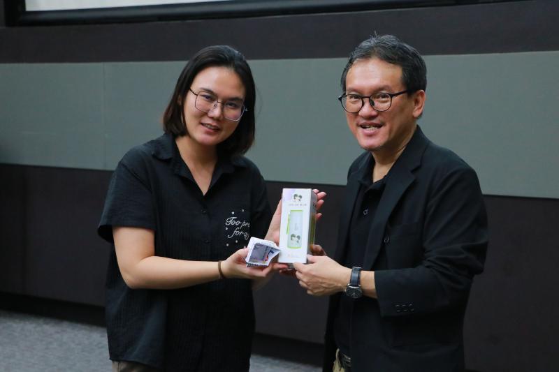 สัมมนาประชาคม ครั้งที่2/2568 คณะสถาปัตยกรรมศาสตร์ ศิลปะและการออกแบบ 