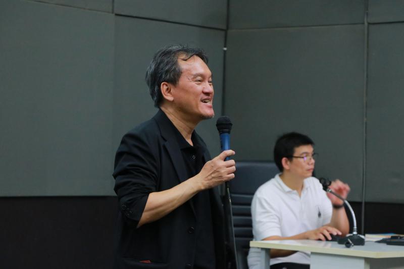 สัมมนาประชาคม ครั้งที่2/2568 คณะสถาปัตยกรรมศาสตร์ ศิลปะและการออกแบบ 