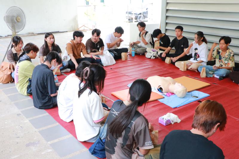 โครงการอบรมเชิงปฏิบัติการเรื่องการปฐมพยาบาลเบื้องต้นและการช่วยชีวิตขั้นพื้นฐาน (CPR)