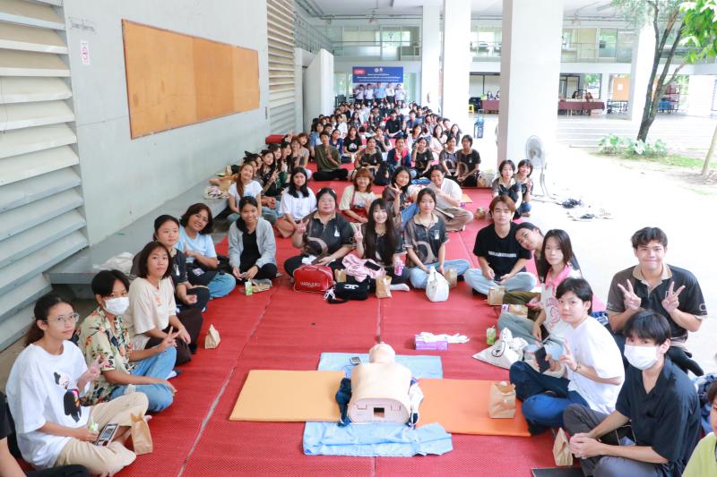 โครงการอบรมเชิงปฏิบัติการเรื่องการปฐมพยาบาลเบื้องต้นและการช่วยชีวิตขั้นพื้นฐาน (CPR)