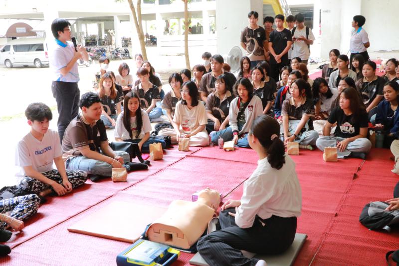 โครงการอบรมเชิงปฏิบัติการเรื่องการปฐมพยาบาลเบื้องต้นและการช่วยชีวิตขั้นพื้นฐาน (CPR)