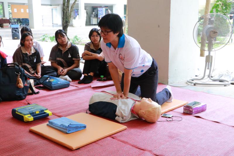 โครงการอบรมเชิงปฏิบัติการเรื่องการปฐมพยาบาลเบื้องต้นและการช่วยชีวิตขั้นพื้นฐาน (CPR)