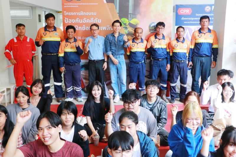 โครงการฝึกอบรมป้องกันอัคคีภัยและฝึกซ้อมดับเพลิง ประจำปีการศึกษา 2568
