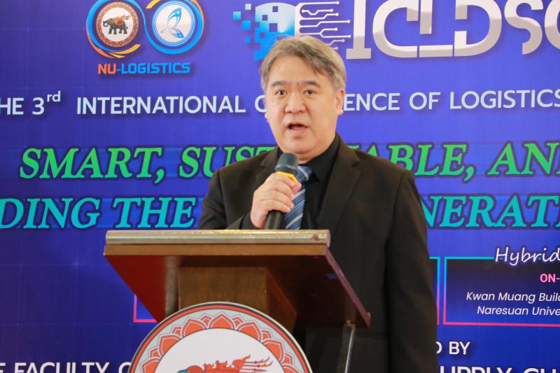  รศ.ดร.ศศิมา เจริญกิจ เข้าร่วมงานประชุมวิชาการ The 3rd International Conference of Logistics and Digital Supply Chain